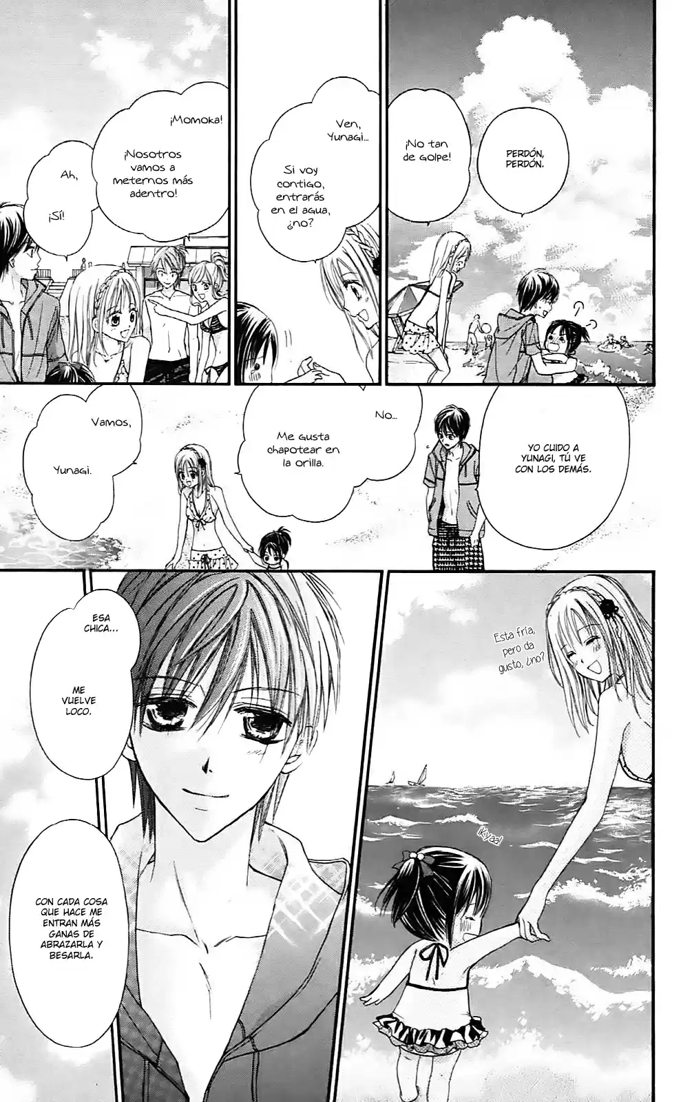 Namida Usagi: Seifuku No Kataomoi - Capítulo 31 - Página 25 - LectorTMOo
