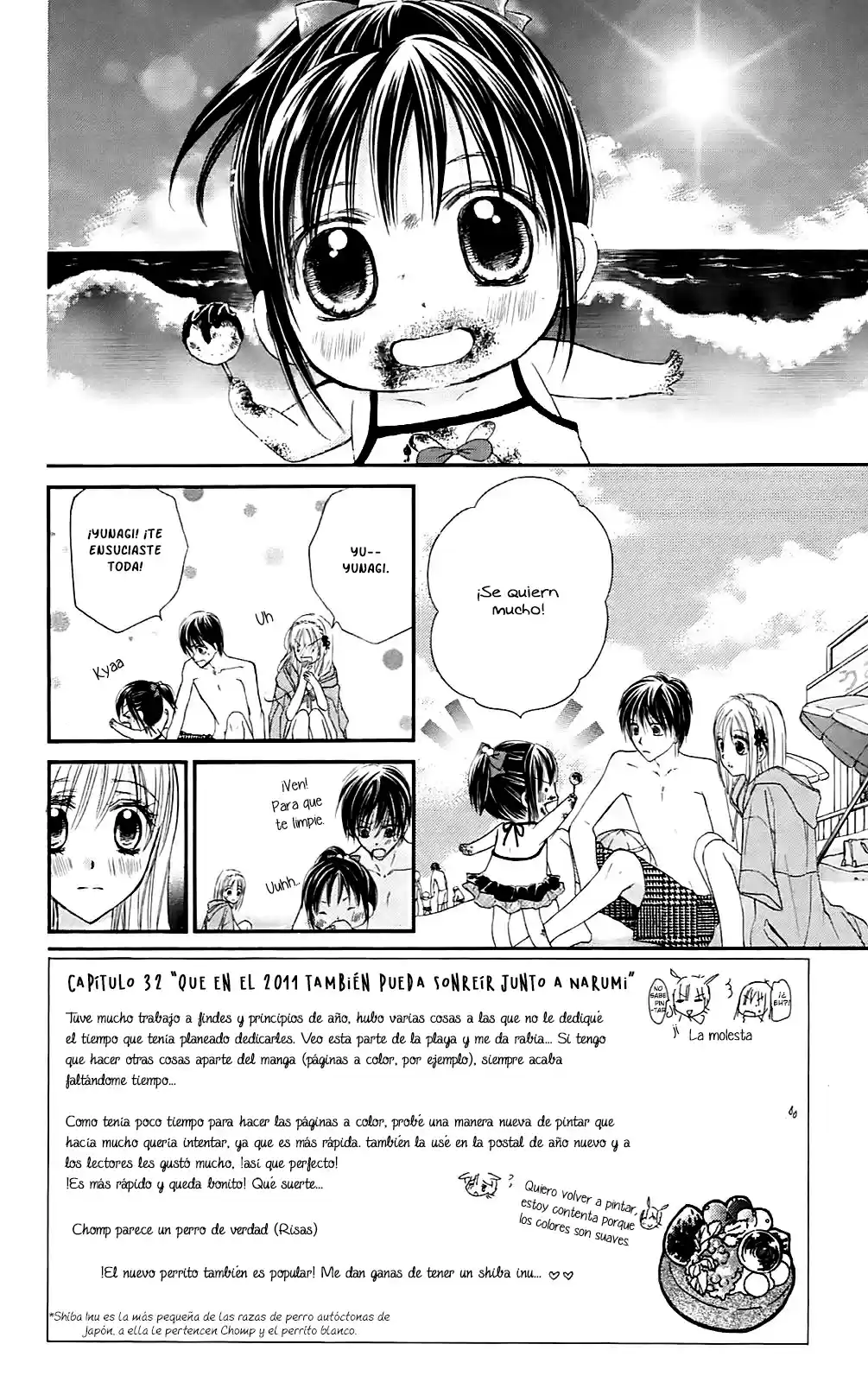 Namida Usagi: Seifuku No Kataomoi - Capítulo 32 - Página 7 - LectorTMOo
