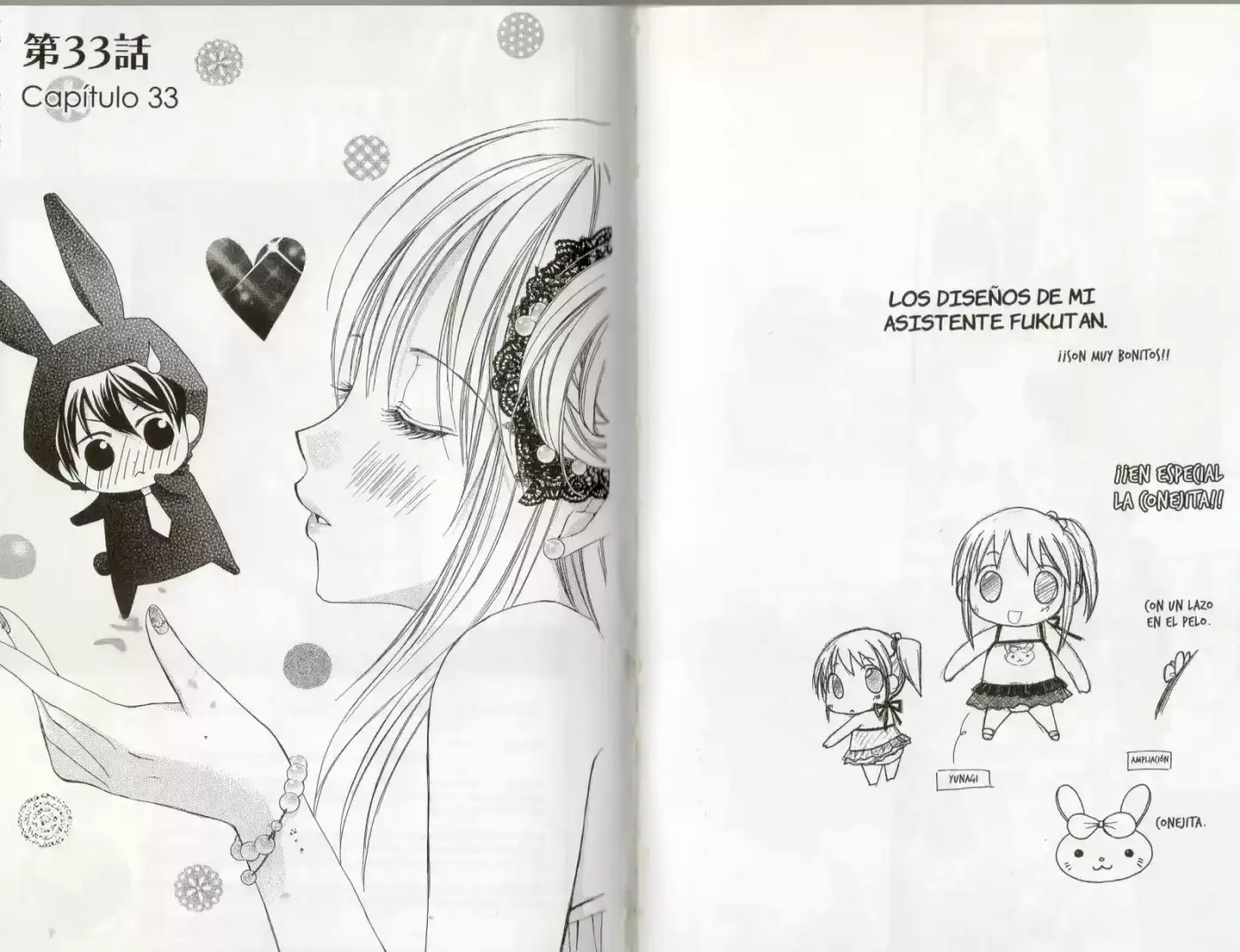 Namida Usagi: Seifuku No Kataomoi - Capítulo 33 - Página 3 - LectorTMOo