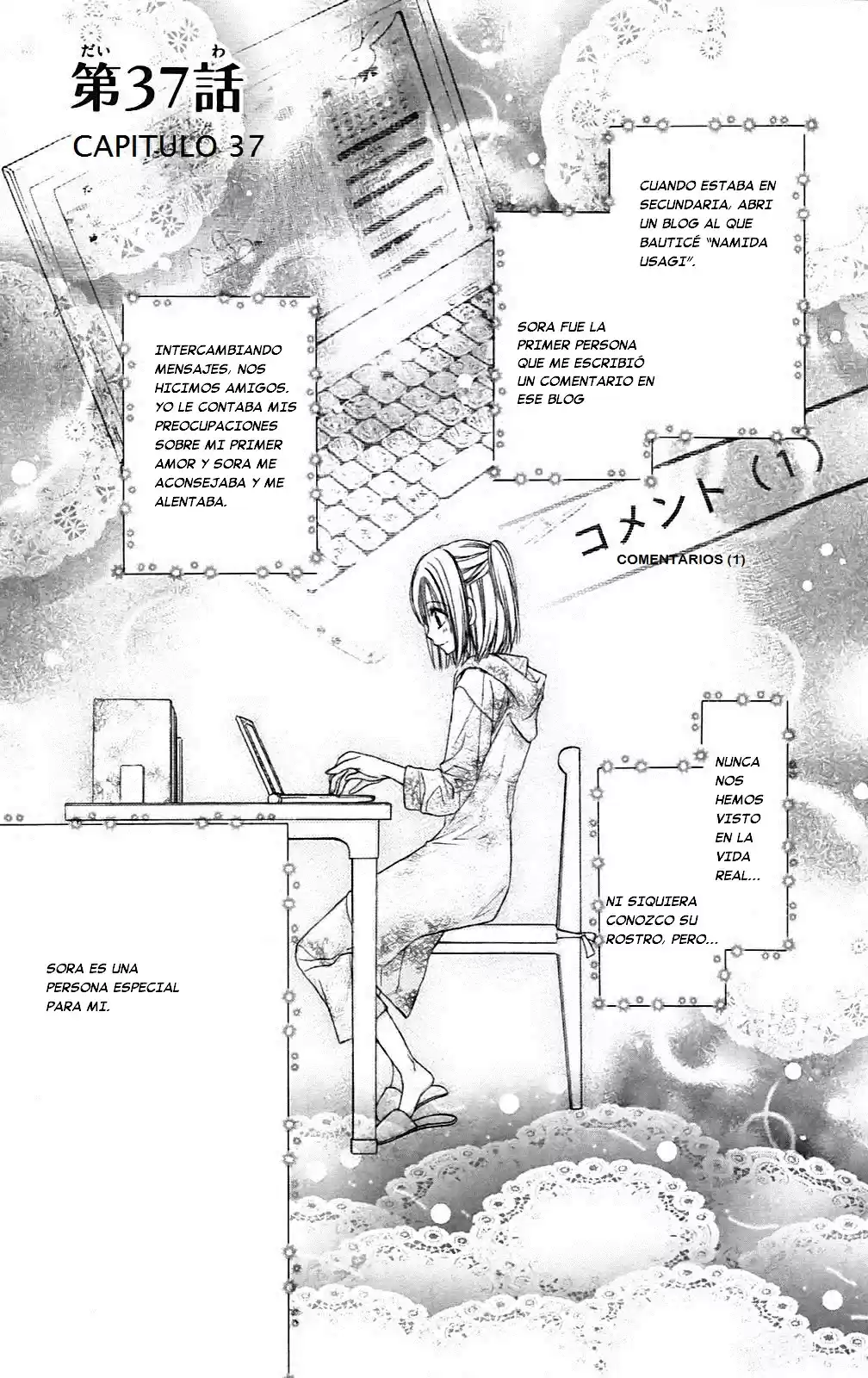 Namida Usagi: Seifuku No Kataomoi - Capítulo 37 - Página 1 - LectorTMOo