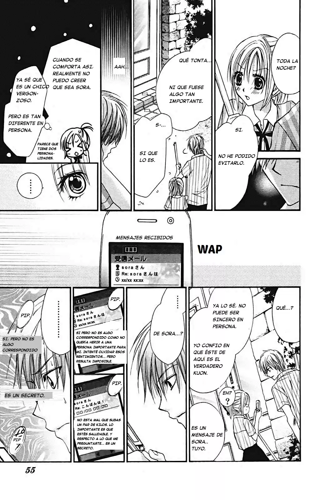 Namida Usagi: Seifuku No Kataomoi - Capítulo 37 - Página 21 - LectorTMOo