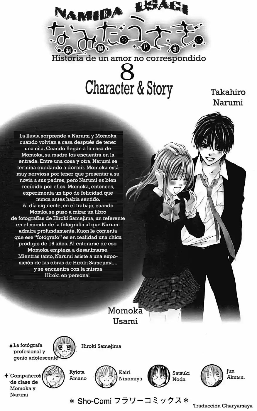 Namida Usagi: Seifuku No Kataomoi - Capítulo 42 - Página 5 - LectorTMOo