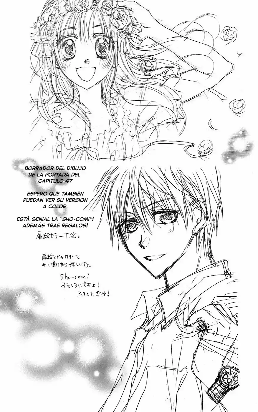 Namida Usagi: Seifuku No Kataomoi - Capítulo 47 - Página 2 - LectorTMOo