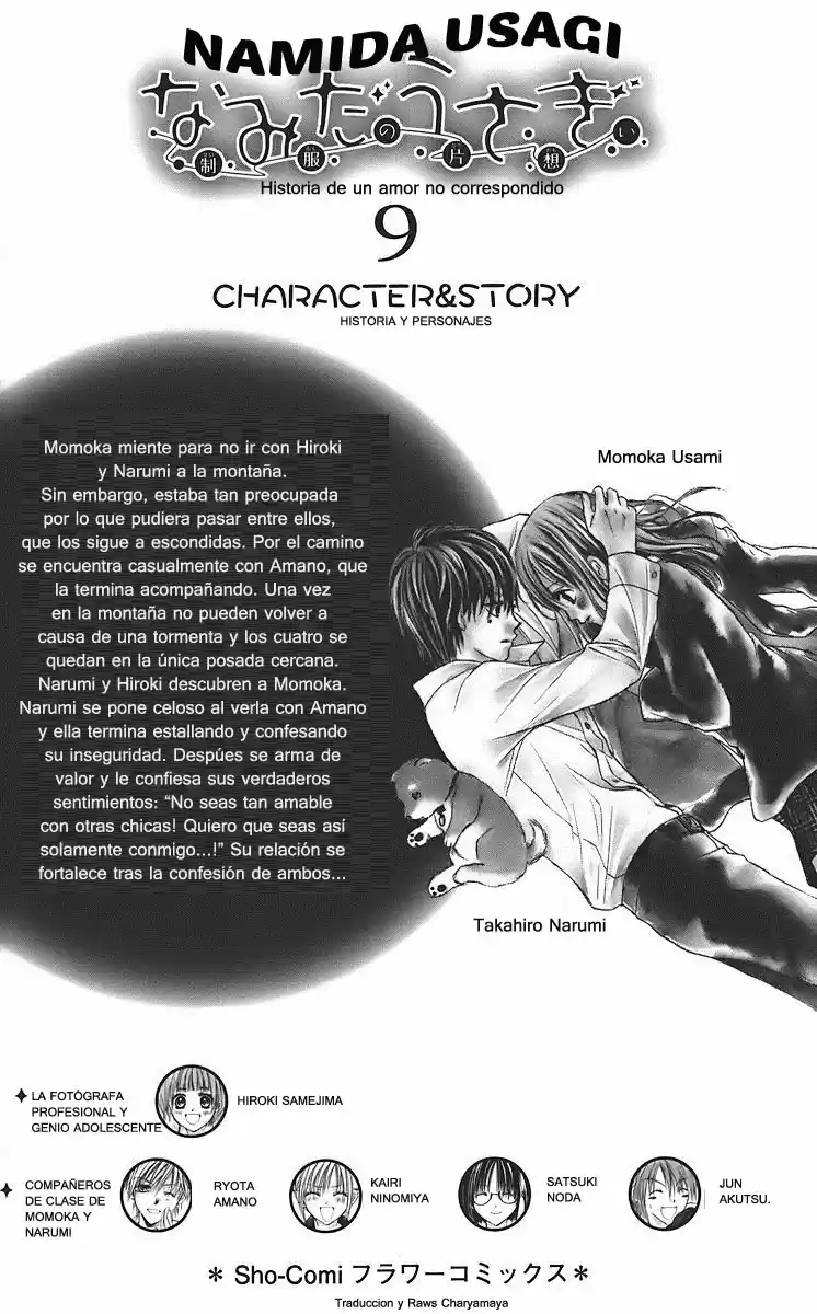 Namida Usagi: Seifuku No Kataomoi - Capítulo 48 - Página 5 - LectorTMOo