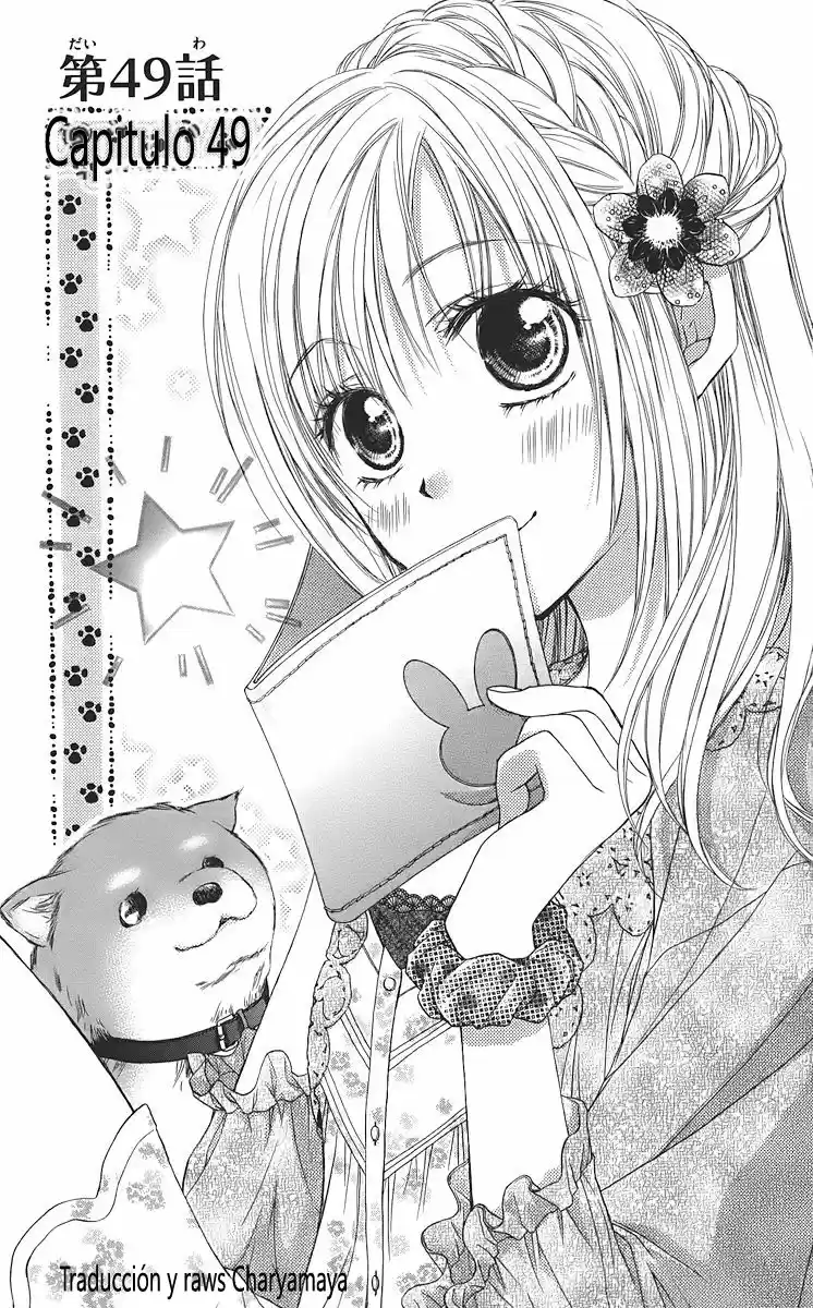 Namida Usagi: Seifuku No Kataomoi - Capítulo 49 - Página 1 - LectorTMOo