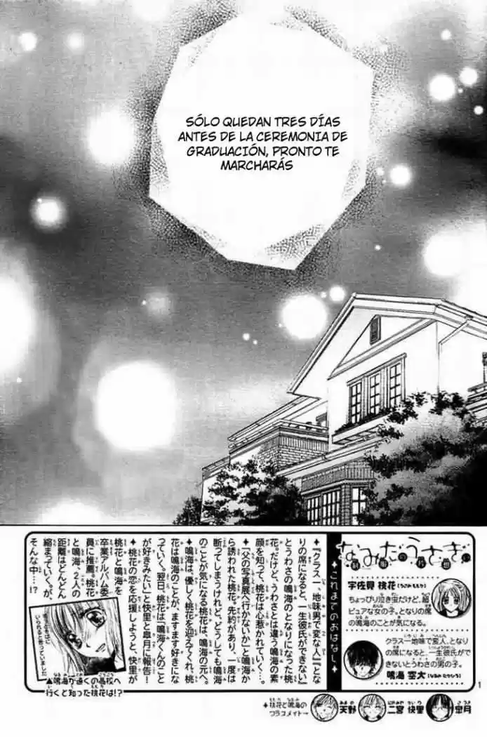 Namida Usagi: Seifuku No Kataomoi - Capítulo 5 - Página 2 - LectorTMOo