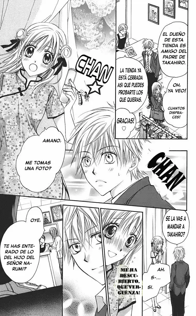 Namida Usagi: Seifuku No Kataomoi - Capítulo 50 - Página 25 - LectorTMOo