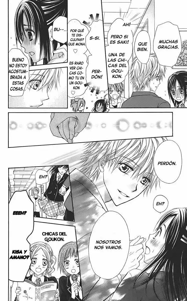 Namida Usagi: Seifuku No Kataomoi - Capítulo 51 - Página 23 - LectorTMOo