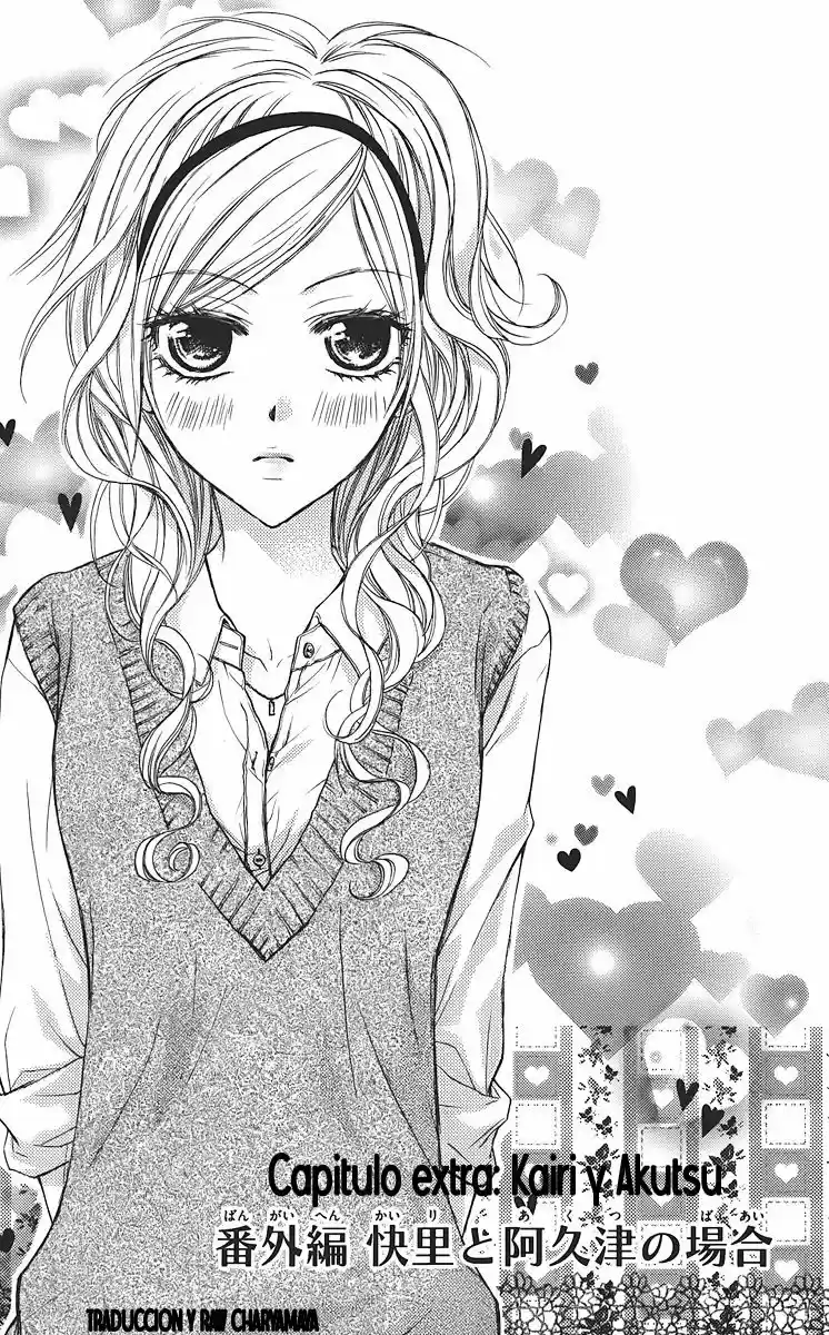 Namida Usagi: Seifuku No Kataomoi - Capítulo 52.5 - Página 1 - LectorTMOo