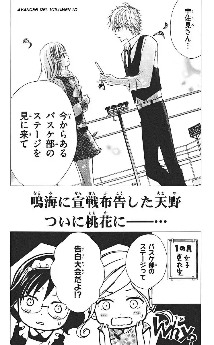 Namida Usagi: Seifuku No Kataomoi - Capítulo 52.5 - Página 22 - LectorTMOo