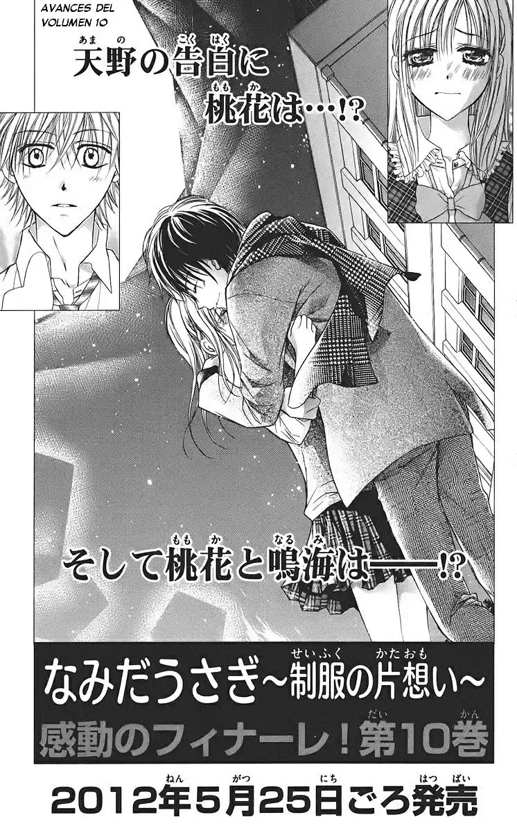 Namida Usagi: Seifuku No Kataomoi - Capítulo 52.5 - Página 23 - LectorTMOo