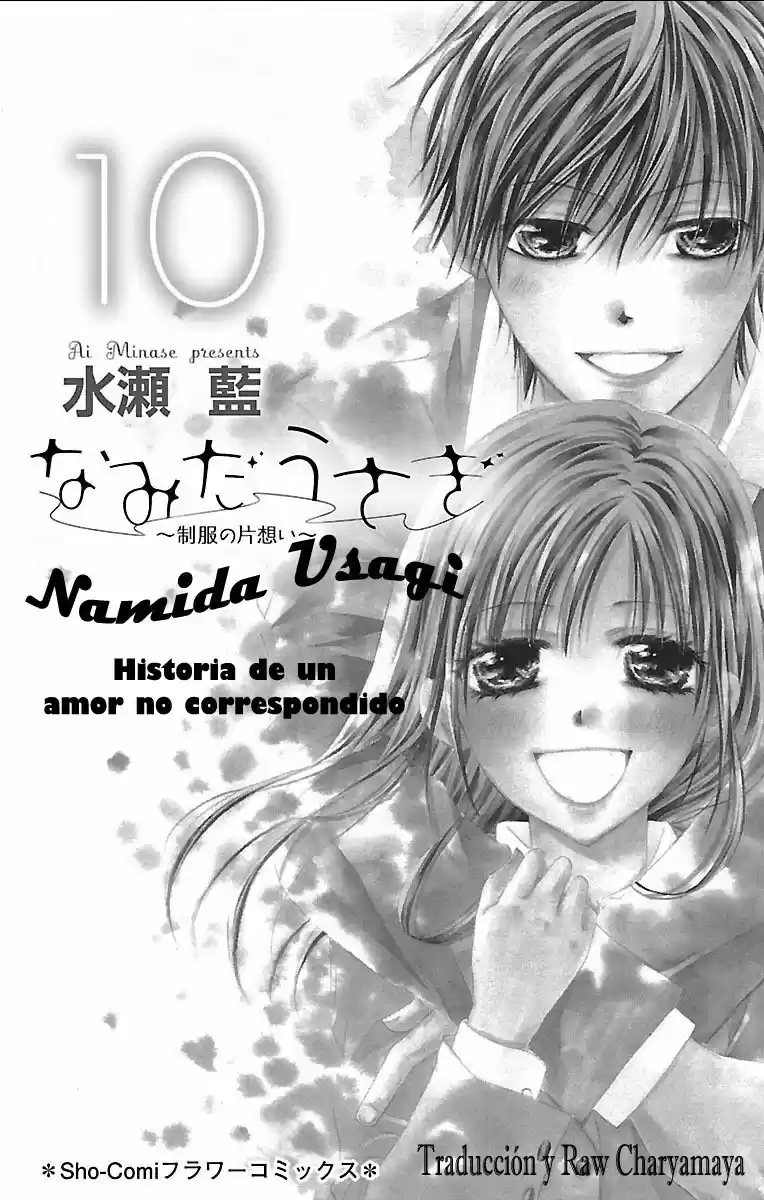 Namida Usagi: Seifuku No Kataomoi - Capítulo 53 - Página 2 - LectorTMOo