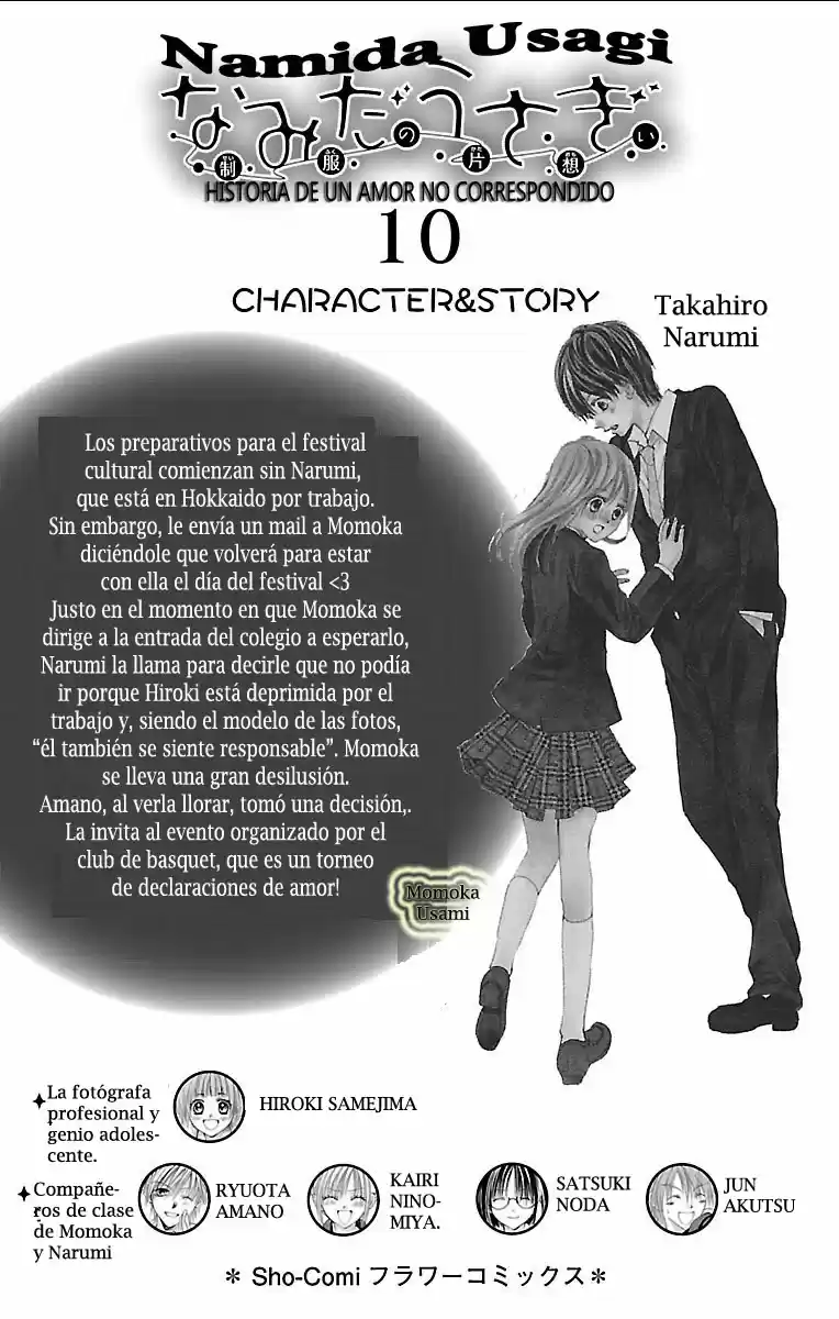 Namida Usagi: Seifuku No Kataomoi - Capítulo 53 - Página 3 - LectorTMOo