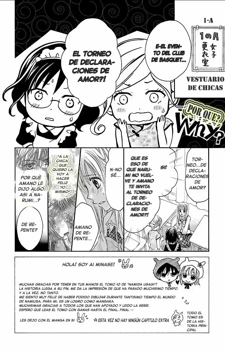 Namida Usagi: Seifuku No Kataomoi - Capítulo 53 - Página 5 - LectorTMOo
