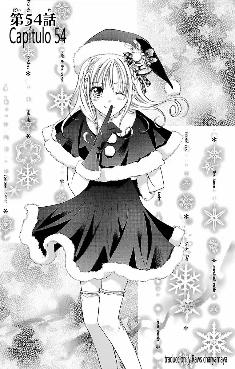 Namida Usagi: Seifuku No Kataomoi - Capítulo 54 - Página 1 - LectorTMOo