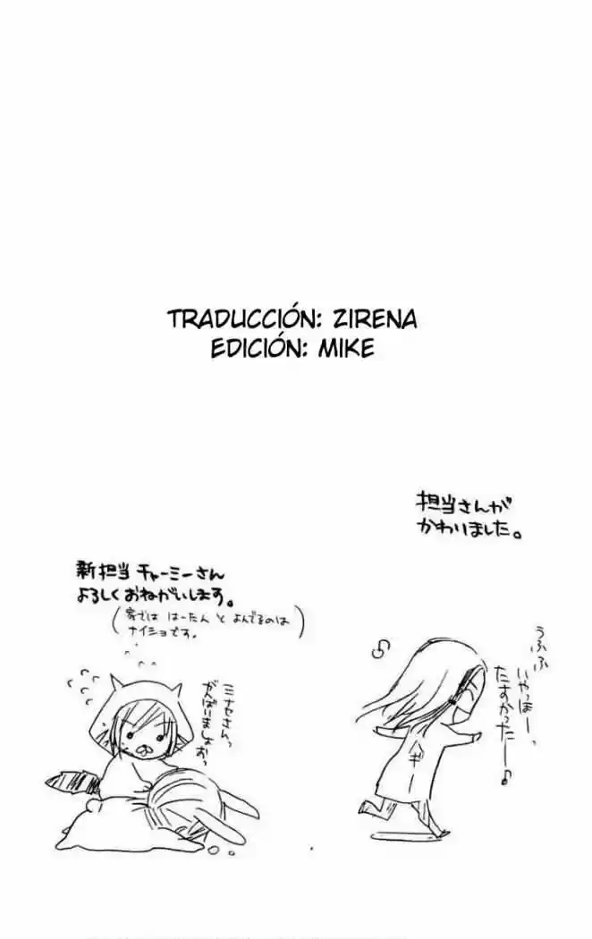 Namida Usagi: Seifuku No Kataomoi - Capítulo 9 - Página 1 - LectorTMOo