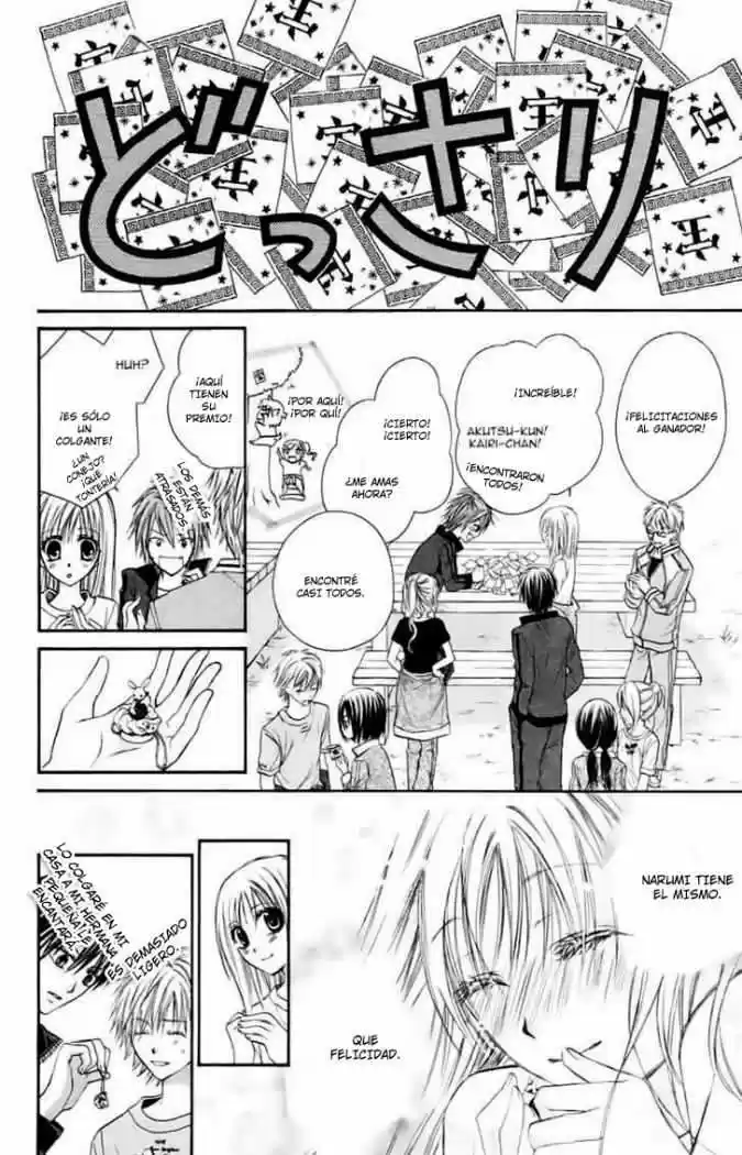 Namida Usagi: Seifuku No Kataomoi - Capítulo 9 - Página 7 - LectorTMOo