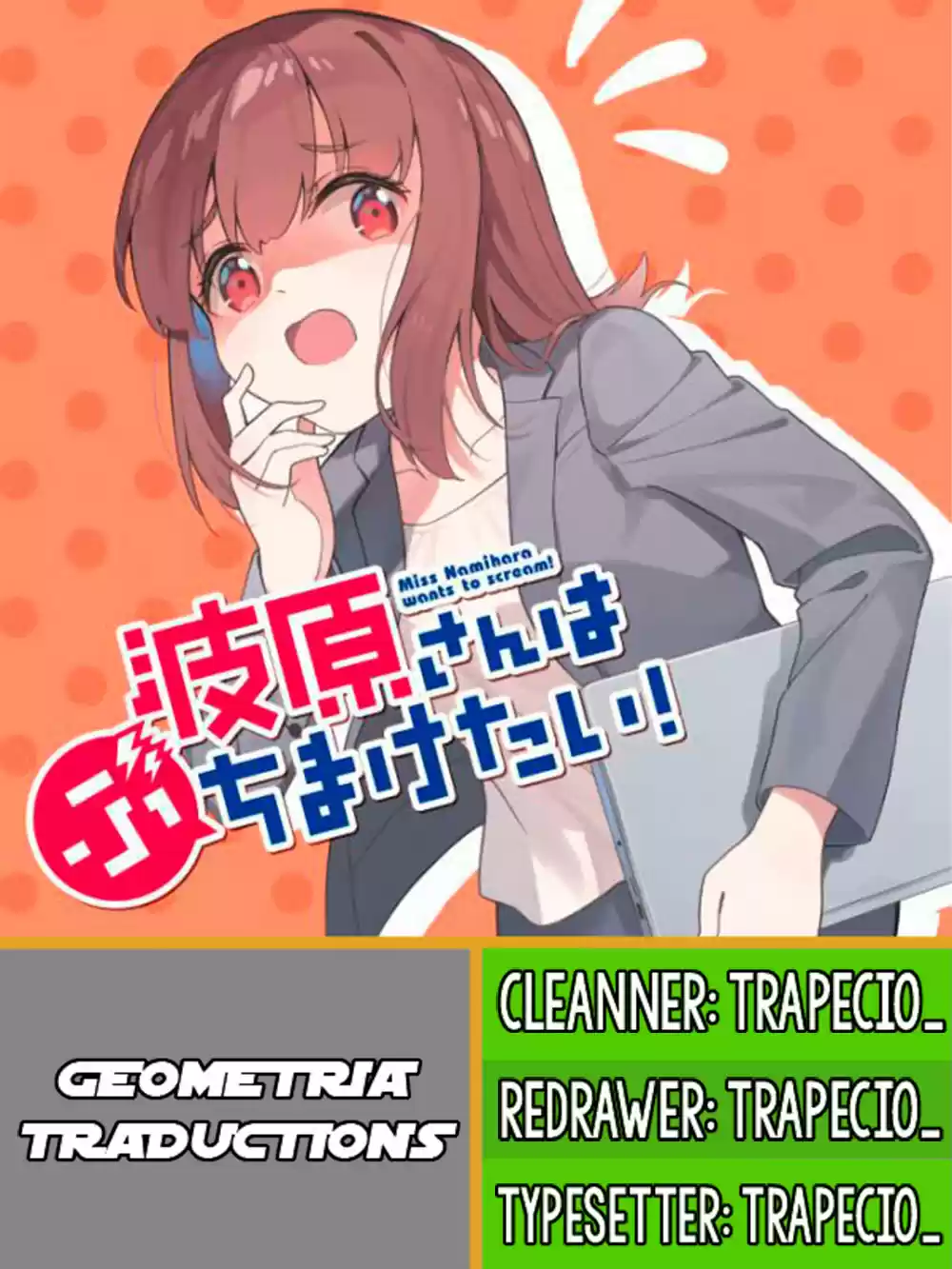 Namihara-san Wa Buchimaketai! - Capítulo 1 - Página 1 - LectorTMOo