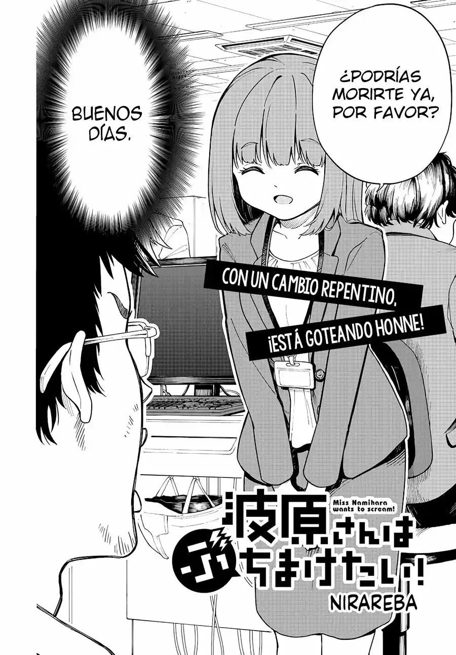 Namihara-san Wa Buchimaketai! - Capítulo 1 - Página 3 - LectorTMOo