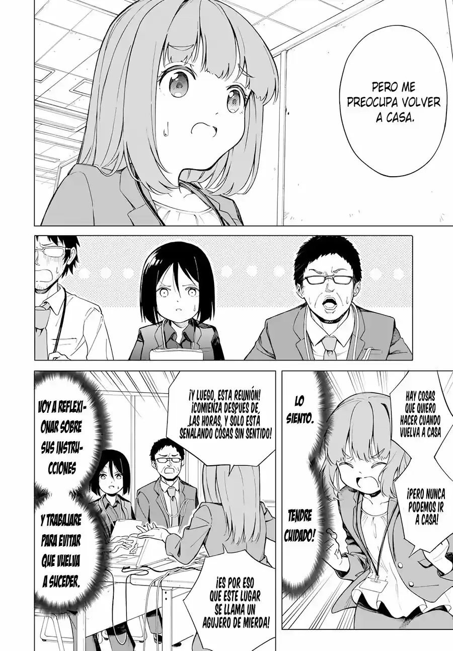 Namihara-san Wa Buchimaketai! - Capítulo 1 - Página 11 - LectorTMOo