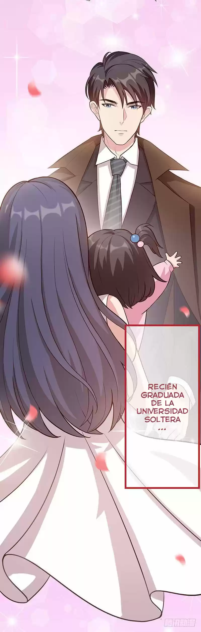 Nan Shen Meng Bao Yi Guo Duan - Capítulo 1 - Página 5 - LectorTMOo