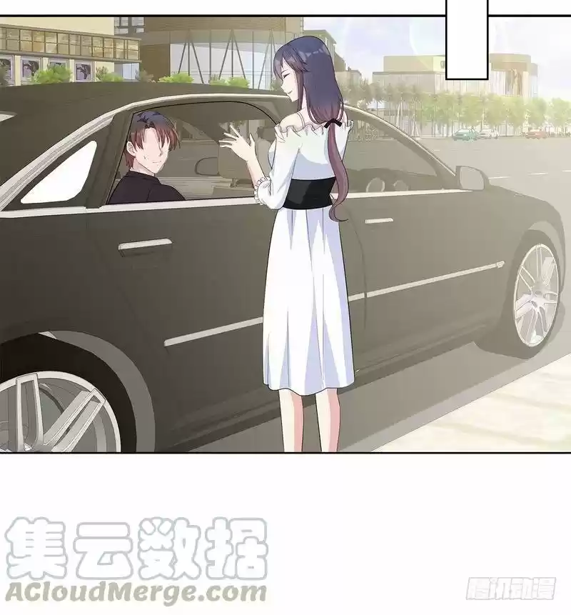 Nan Shen Meng Bao Yi Guo Duan - Capítulo 115 - Página 24 - LectorTMOo