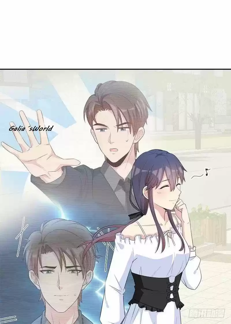 Nan Shen Meng Bao Yi Guo Duan - Capítulo 115 - Página 26 - LectorTMOo