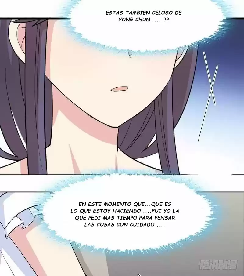 Nan Shen Meng Bao Yi Guo Duan - Capítulo 117 - Página 29 - LectorTMOo