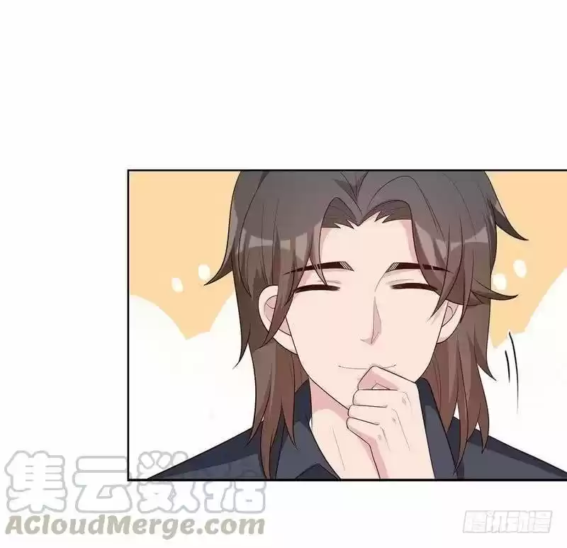 Nan Shen Meng Bao Yi Guo Duan - Capítulo 118 - Página 34 - LectorTMOo