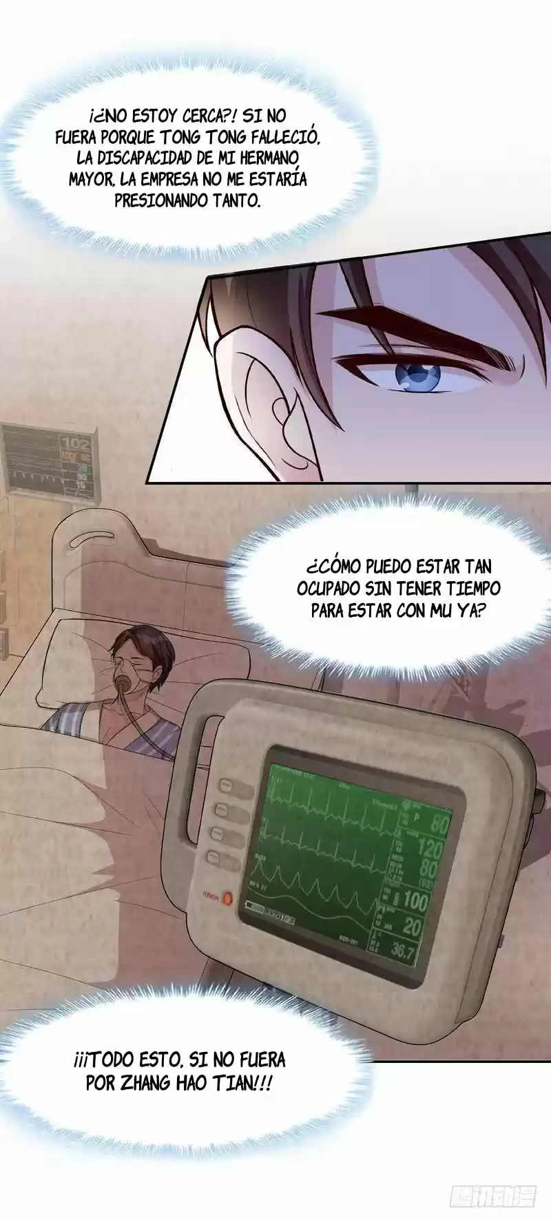 Nan Shen Meng Bao Yi Guo Duan - Capítulo 12 - Página 13 - LectorTMOo