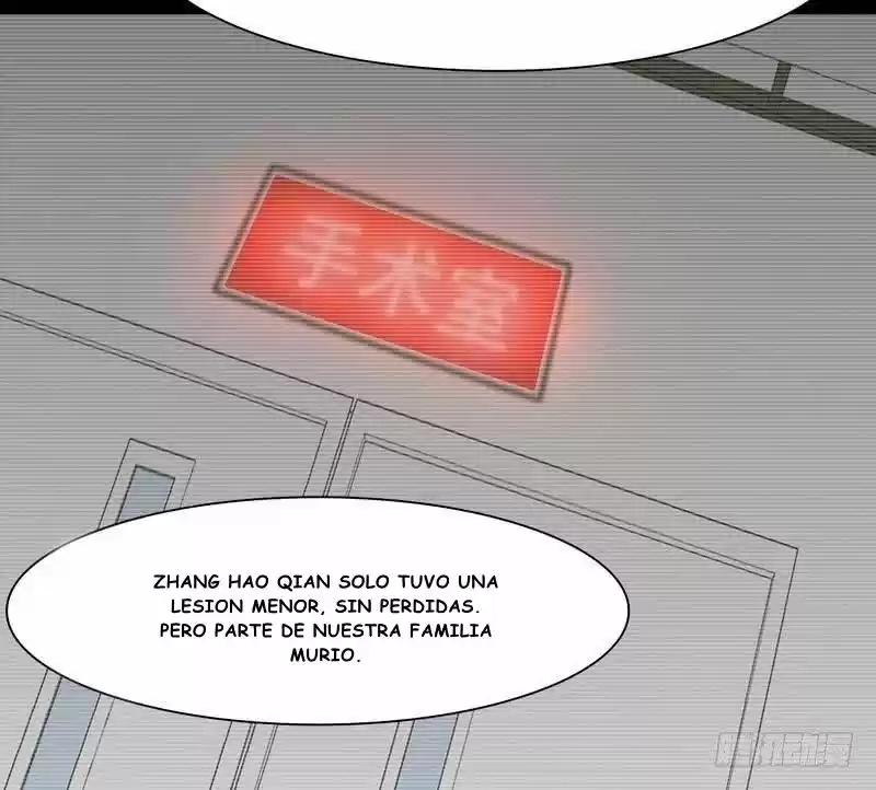 Nan Shen Meng Bao Yi Guo Duan - Capítulo 121 - Página 30 - LectorTMOo