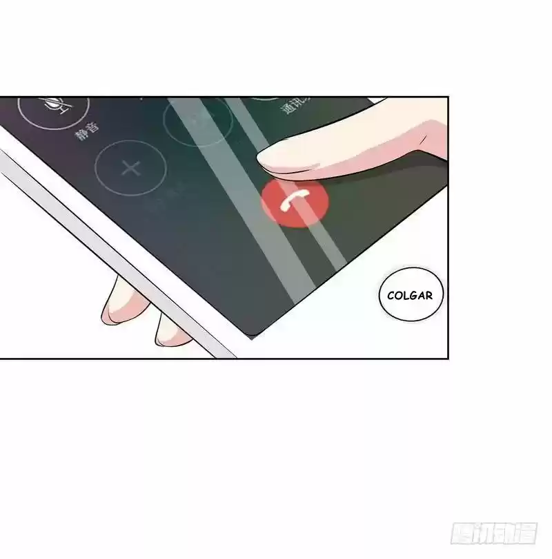 Nan Shen Meng Bao Yi Guo Duan - Capítulo 124 - Página 12 - LectorTMOo