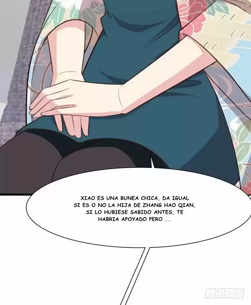 Nan Shen Meng Bao Yi Guo Duan - Capítulo 124 - Página 25 - LectorTMOo
