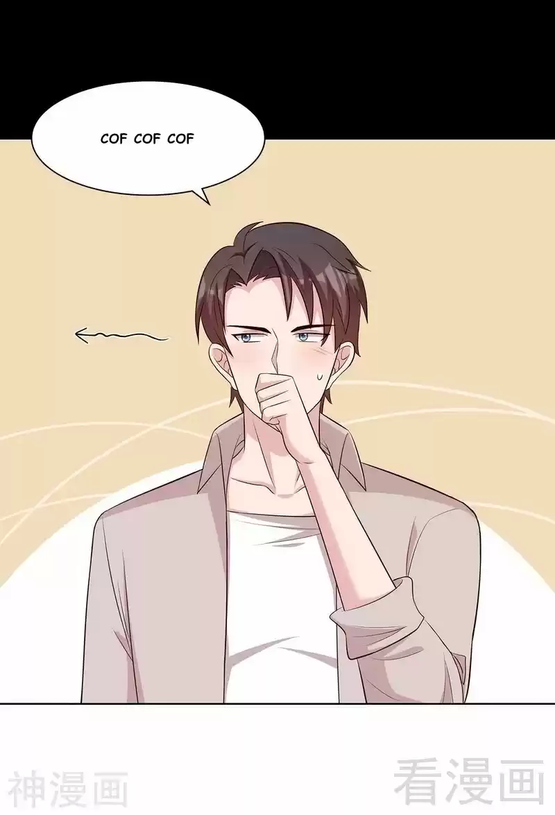 Nan Shen Meng Bao Yi Guo Duan - Capítulo 129 - Página 19 - LectorTMOo