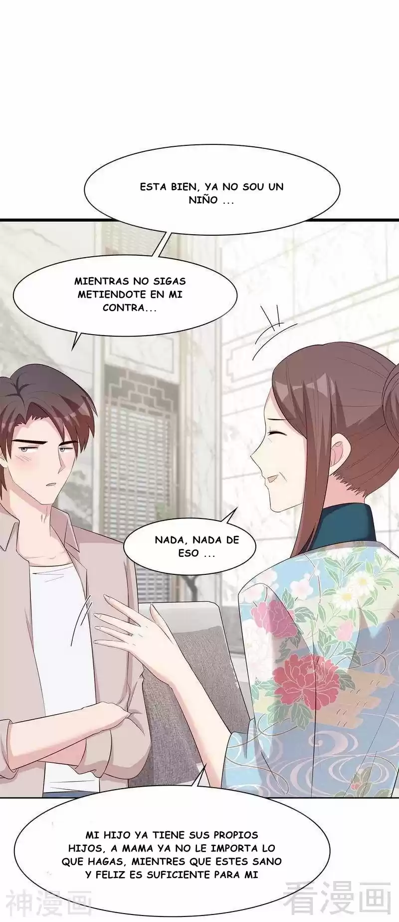 Nan Shen Meng Bao Yi Guo Duan - Capítulo 129 - Página 21 - LectorTMOo