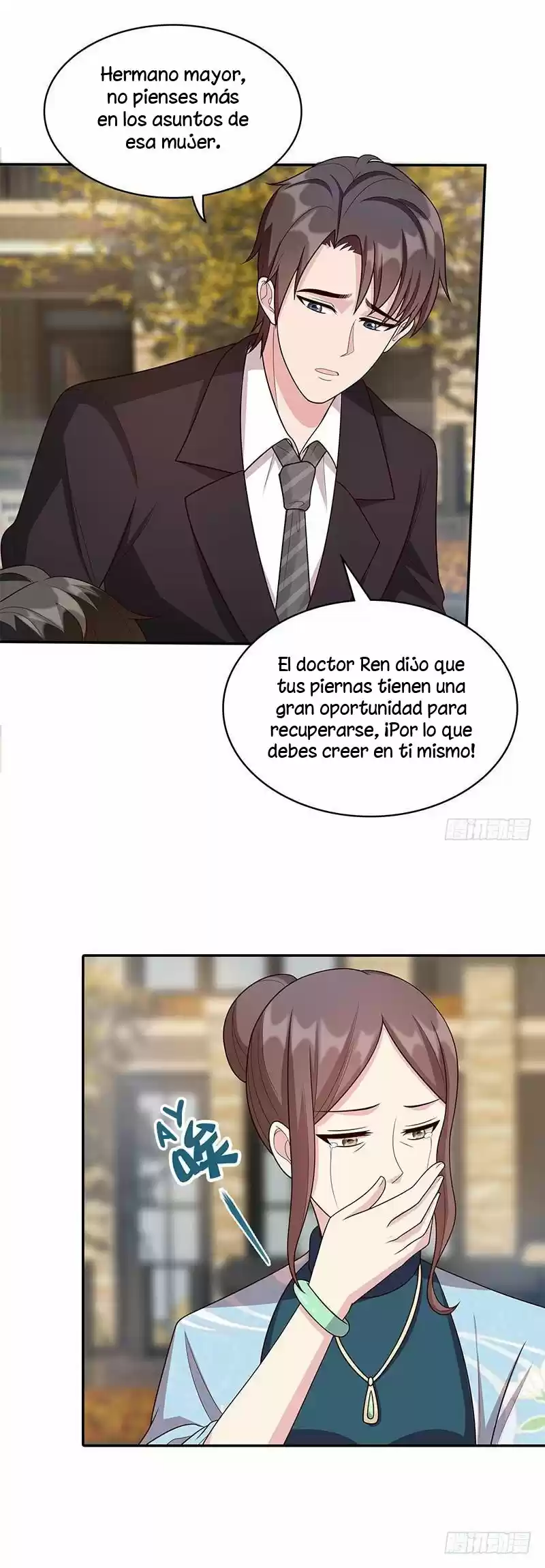 Nan Shen Meng Bao Yi Guo Duan - Capítulo 13 - Página 9 - LectorTMOo
