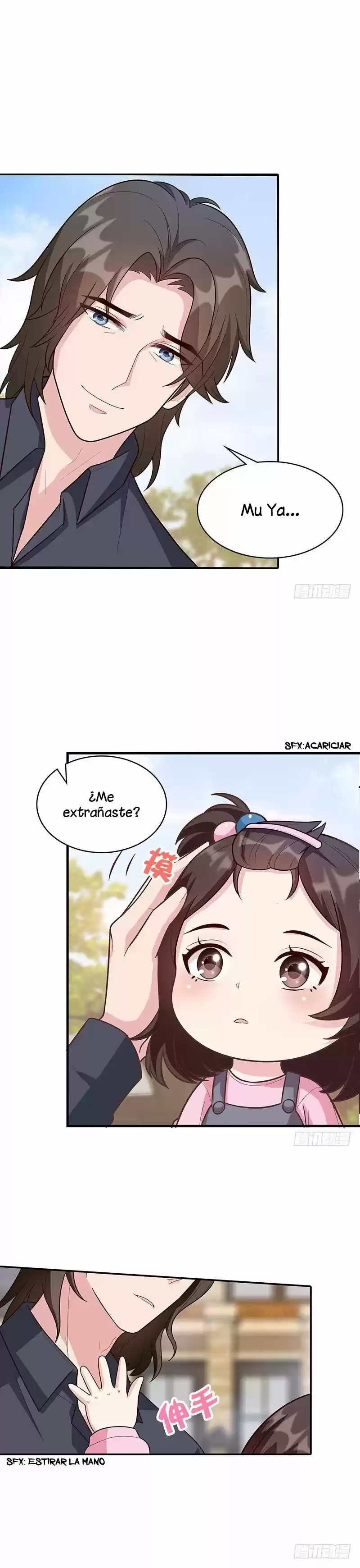 Nan Shen Meng Bao Yi Guo Duan - Capítulo 13 - Página 15 - LectorTMOo