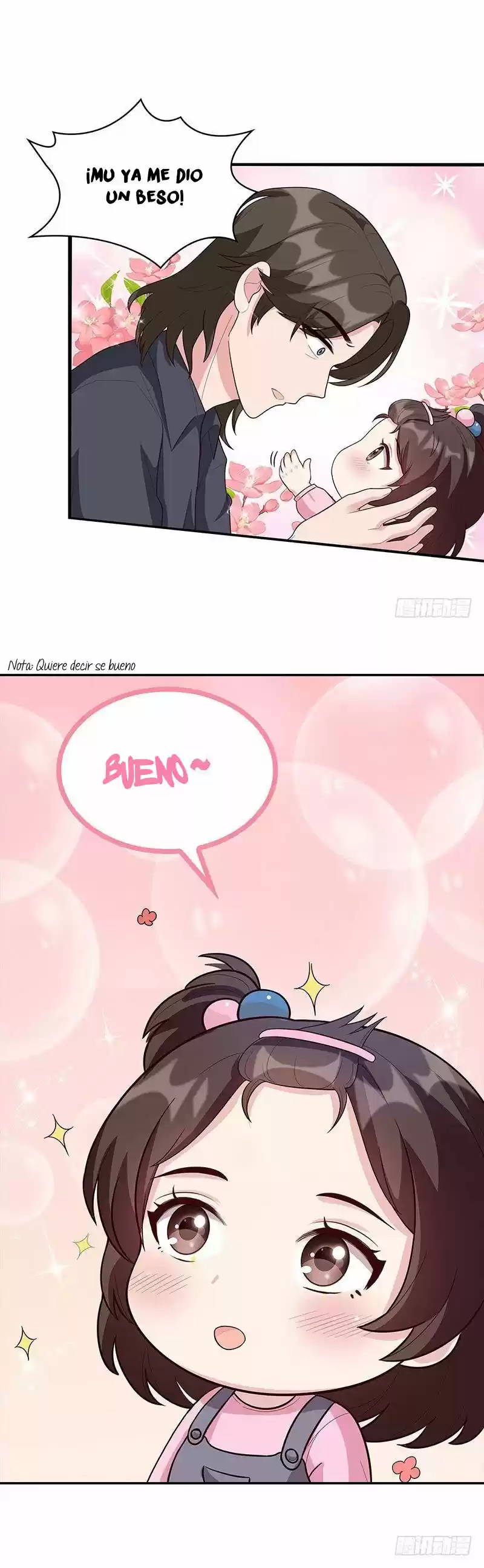 Nan Shen Meng Bao Yi Guo Duan - Capítulo 13 - Página 17 - LectorTMOo