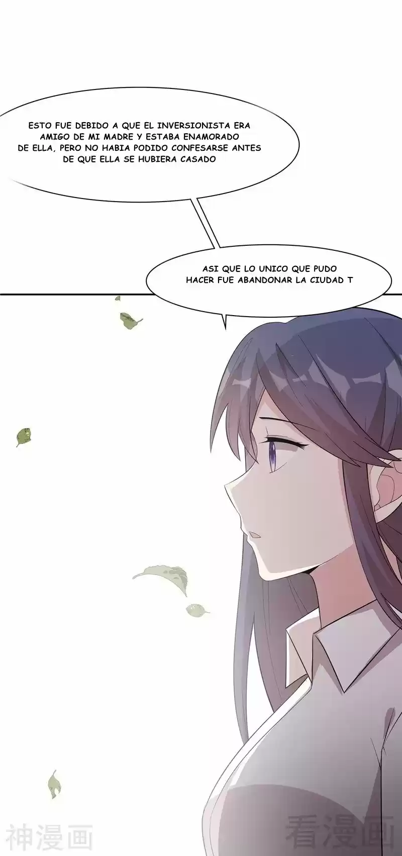 Nan Shen Meng Bao Yi Guo Duan - Capítulo 130 - Página 11 - LectorTMOo