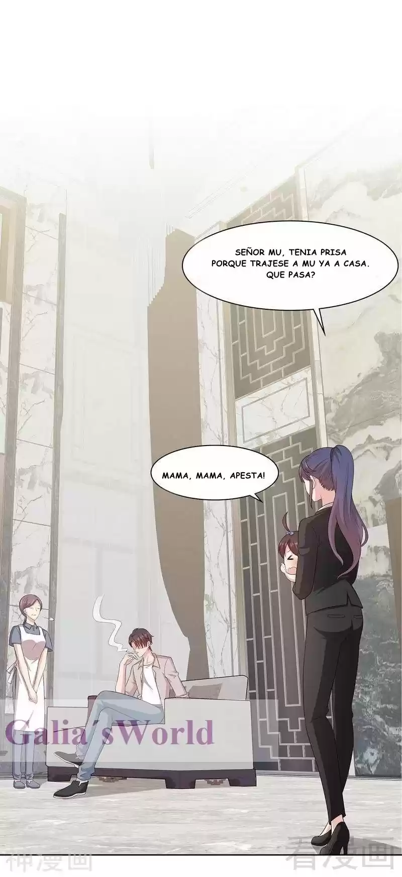 Nan Shen Meng Bao Yi Guo Duan - Capítulo 133 - Página 19 - LectorTMOo