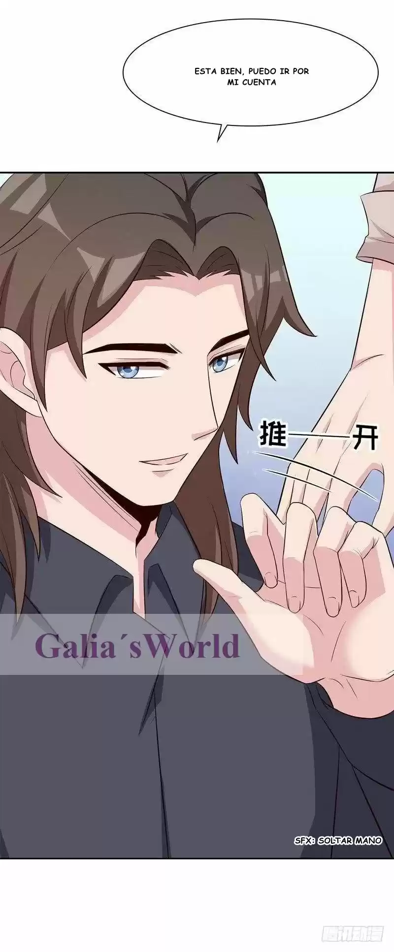Nan Shen Meng Bao Yi Guo Duan - Capítulo 136 - Página 24 - LectorTMOo