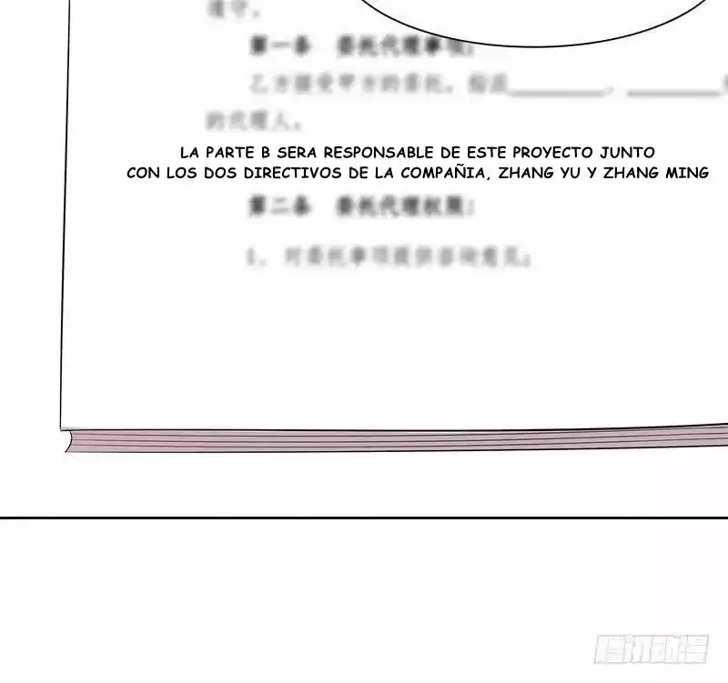 Nan Shen Meng Bao Yi Guo Duan - Capítulo 140 - Página 23 - LectorTMOo
