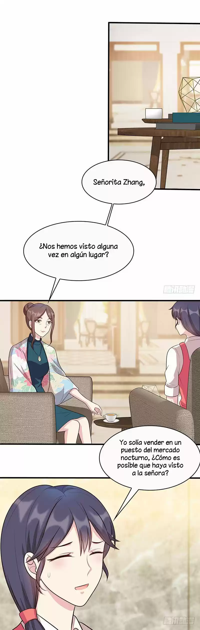 Nan Shen Meng Bao Yi Guo Duan - Capítulo 15 - Página 6 - LectorTMOo