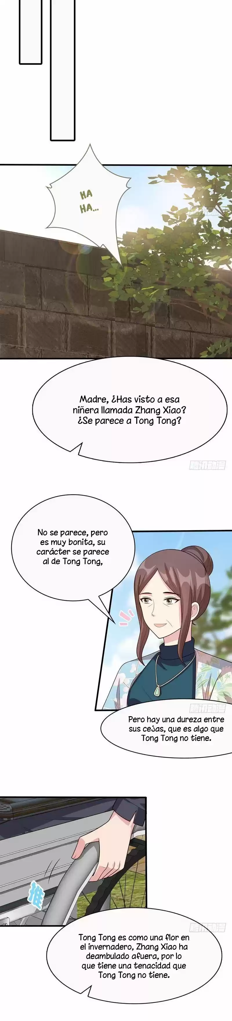 Nan Shen Meng Bao Yi Guo Duan - Capítulo 15 - Página 14 - LectorTMOo