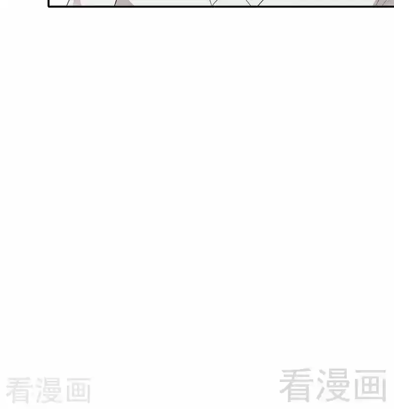 Nan Shen Meng Bao Yi Guo Duan - Capítulo 160 - Página 13 - LectorTMOo