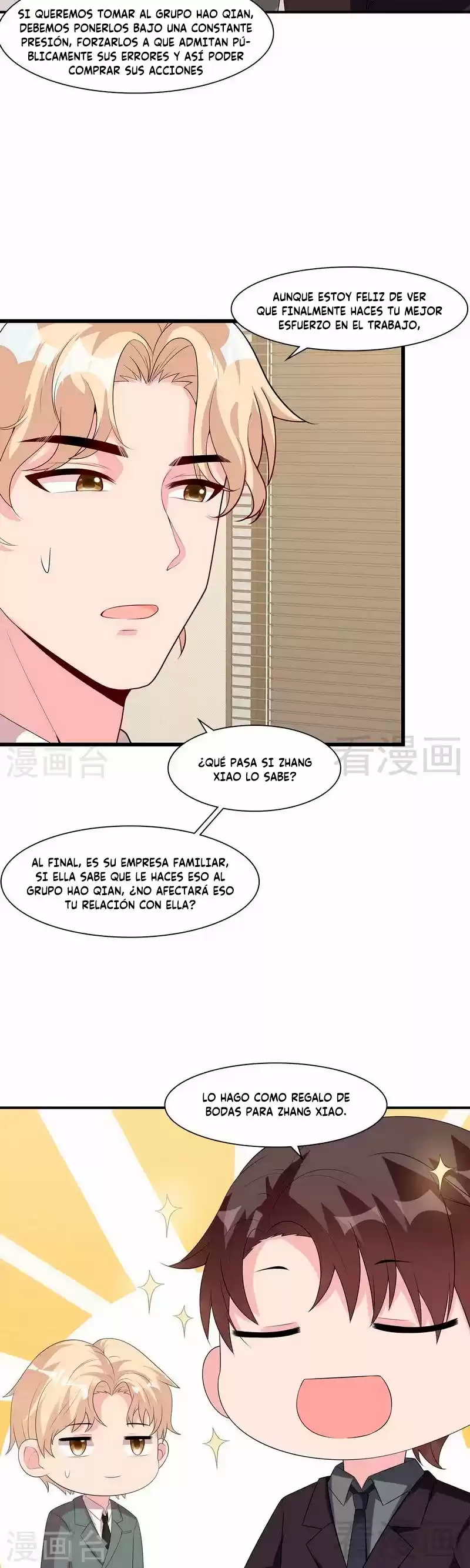 Nan Shen Meng Bao Yi Guo Duan - Capítulo 166 - Página 12 - LectorTMOo