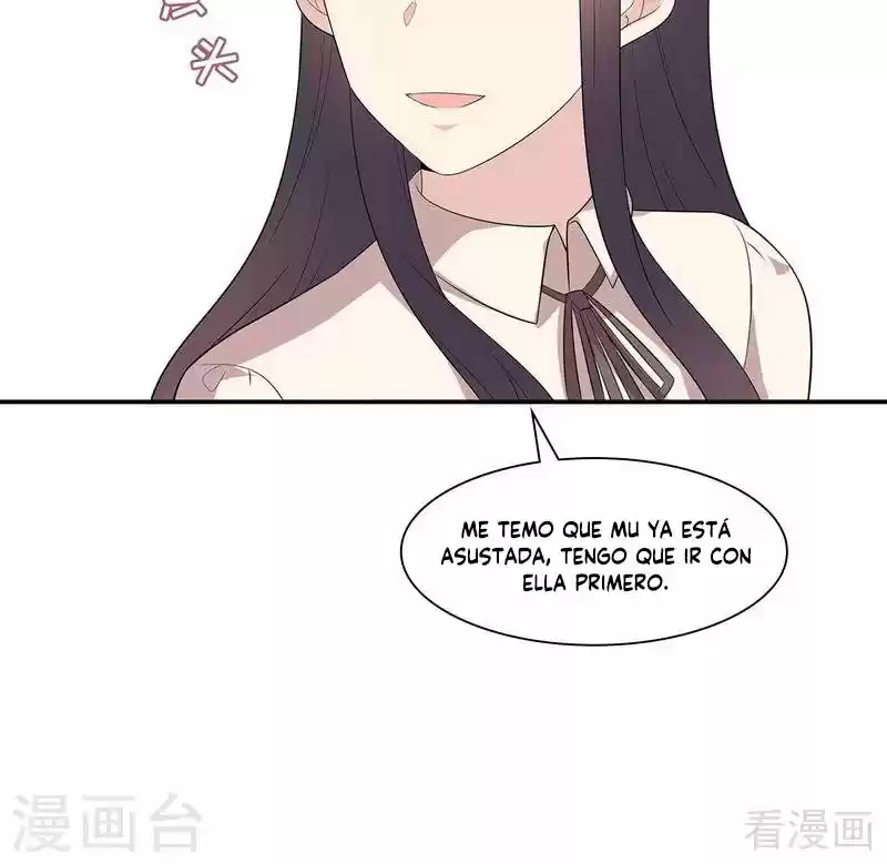 Nan Shen Meng Bao Yi Guo Duan - Capítulo 170 - Página 25 - LectorTMOo