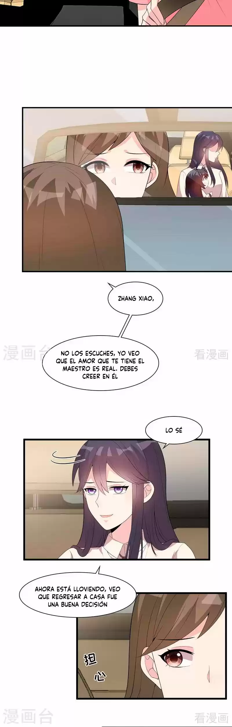Nan Shen Meng Bao Yi Guo Duan - Capítulo 170 - Página 27 - LectorTMOo
