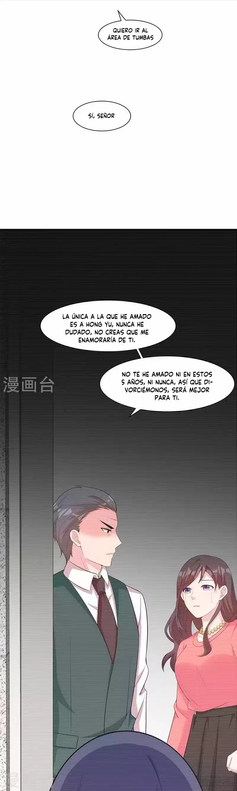 Nan Shen Meng Bao Yi Guo Duan - Capítulo 171 - Página 15 - LectorTMOo