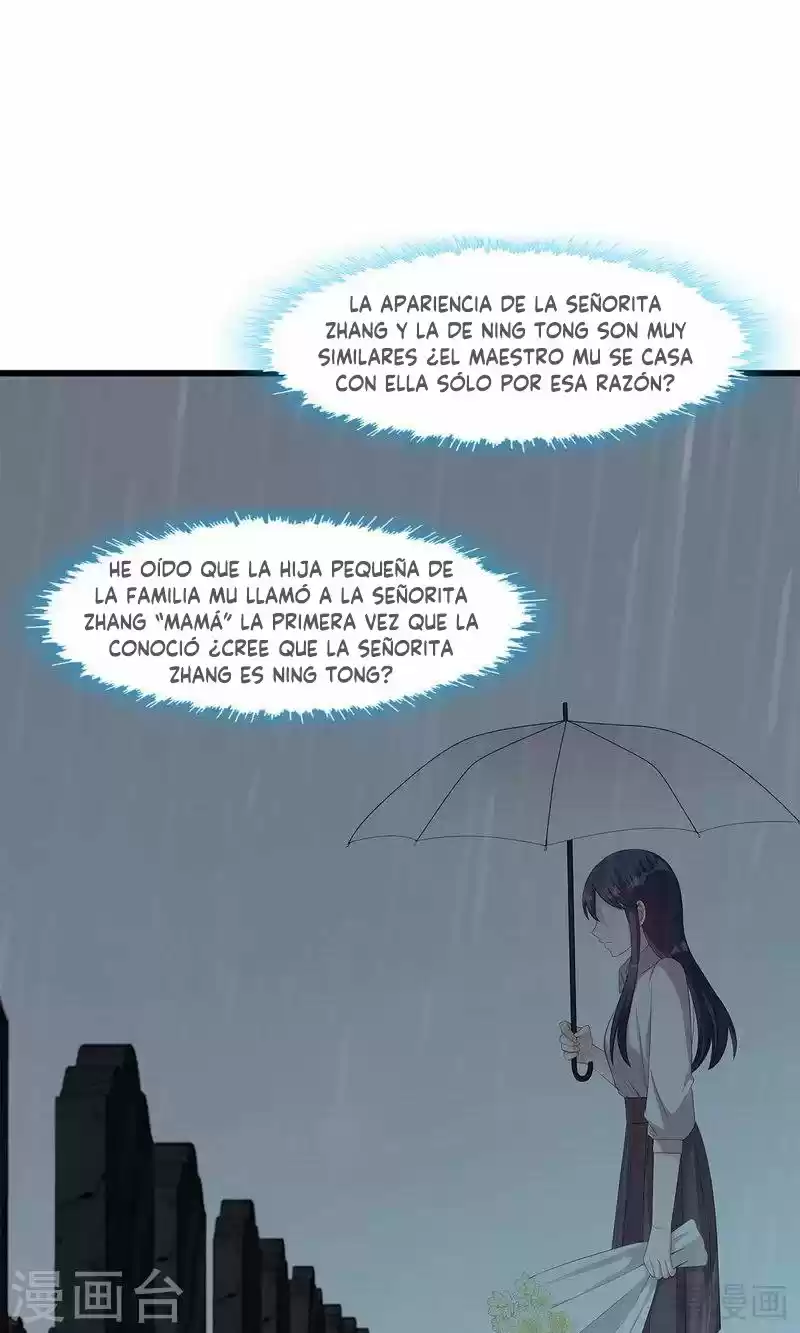 Nan Shen Meng Bao Yi Guo Duan - Capítulo 171 - Página 20 - LectorTMOo